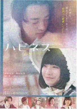 虚空之门 电影 2026 即将上线