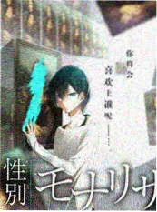 综艺影视作品厨房突击队剧照